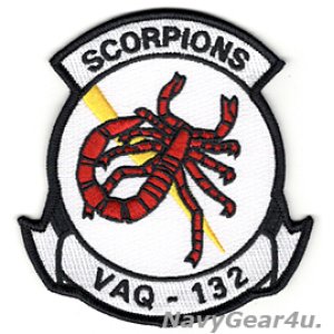 画像: VAQ-132 SCORPIONS部隊パッチ（ホワイト現行Ver./ベルクロ有無）