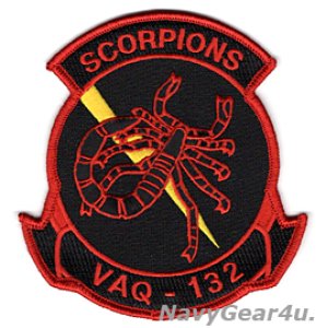 画像: VAQ-132 SCORPIONS部隊パッチ（ブラック現行Ver./ベルクロ有無）