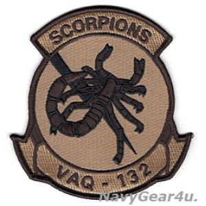 画像: VAQ-132 SCORPIONS部隊パッチ（デザート現行Ver./ベルクロ有無）