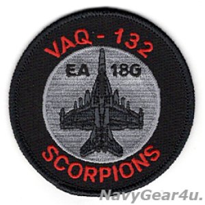 画像: VAQ-132 SCORPIONS EA-18Gショルダーバレットパッチ（現行Ver./ベルクロ有無）