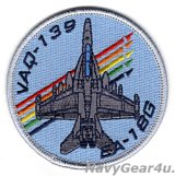 画像: VAQ-139 COUGARS EA-18G THROWBACKショルダーバレットパッチ（ベルクロ有無）