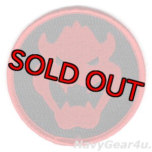 画像: VAQ-130 ZAPPERS SCARY BOWSER ショルダーバレットパッチ