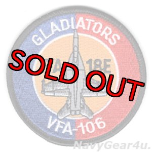 画像: VFA-106 GLADIATORS F/A-18E ショルダーバレットパッチ（ベルクロ有無） 