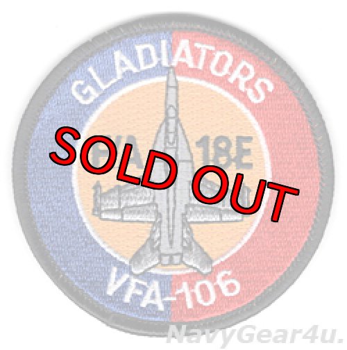 画像1: VFA-106 GLADIATORS F/A-18E ショルダーバレットパッチ（ベルクロ有無） 