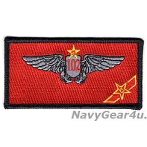 画像: VFA-102 DIAMONDBACKS RED AIR WSOネームタグ 