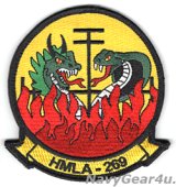 画像: HMLA-269 GUNRUNNERS部隊パッチ（ベルクロ有無）