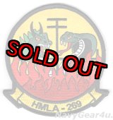 画像: HMLA-269 GUNRUNNERS部隊パッチ（ベルクロ有無）