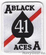 画像: VFA-41 BLACK ACES部隊パッチ（ベルクロ有無）