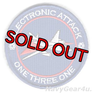 画像: VAQ-131 LANCERS THROWBACK EKA-3Bショルダーバレットパッチ(ベルクロ付き)