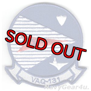 画像: VAQ-131 LANCERS THROWBACK部隊パッチ(ベルクロ付き)