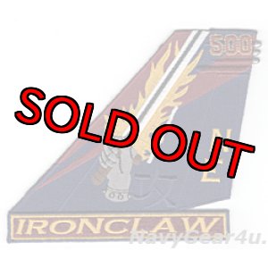 画像: VAQ-136 GAUNTLETS EA-18G NF500 CAGバード垂直尾翼パッチ