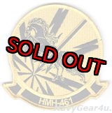 画像: HMH-461 IRON HORSES フライデー部隊パッチ（ベルクロ付き）