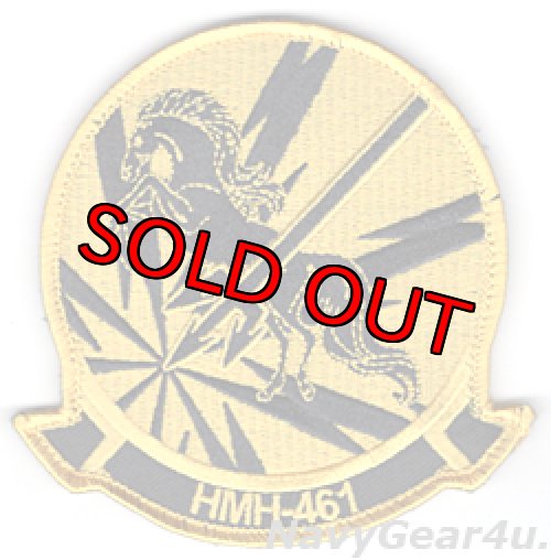 画像1: HMH-461 IRON HORSES フライデー部隊パッチ（ベルクロ付き）