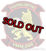 画像: VMM-266 FIGHTING GRIFFINS 部隊パッチ（PVCラバーパッチ/ベルクロ付き）