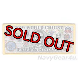 画像: CVW-7/CVN-72 2019ワールドクルーズ記念パッチ