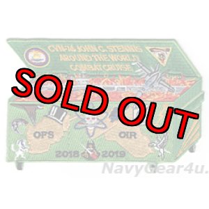 画像: CVW-9/CVN-74世界一周/コンバットクルーズ2018-2019記念パッチ（VFA-151）