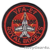 画像: VFA-27 ROYAL BOGEYS MIG-18E RED AIRショルダーバレットパッチ（ベルクロ有無）