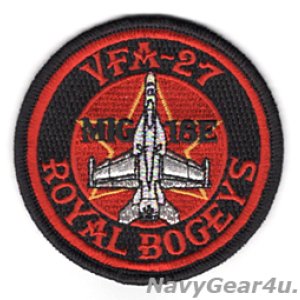 画像: VFA-27 ROYAL BOGEYS MIG-18E RED AIRショルダーバレットパッチ(ベルクロ有無)