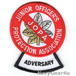 画像: STRIKE FIGHTER WEAPONS SCHOOL JOPA（下級士官） アドバーサリーパッチ