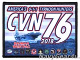 画像: CVW-5/CVN-76 BADMANウエストパック2018クルーズ記念パッチ（ハイブリッド）