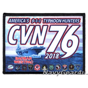 画像: CVW-5/CVN-76 BADMANウエストパック2018クルーズ記念パッチ（ハイブリッド）