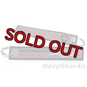 画像: VFA-102 DIAMONDBACKS REMOVE BEFORE FLIGHTキーリング（Ver.3/1個）