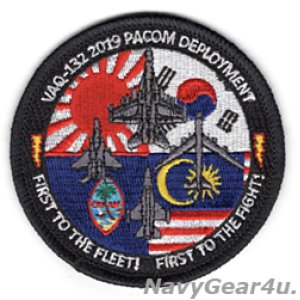 画像: VAQ-132 SCORPIONS 2019 PACOMディプロイメント記念ショルダーパッチ（ベルクロ有無）