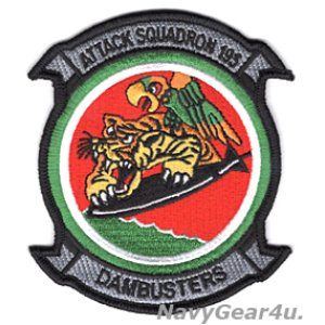 画像: VFA-195 DAMBUSTERS THROWBACK部隊パッチ（Ver.2/ベルクロ有無）