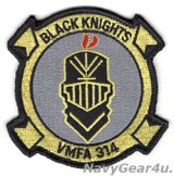 画像: VMFA-314 BLACK KNIGHTS 部隊パッチ（ベルクロ有無）