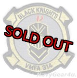 画像: VMFA-314 BLACK KNIGHTS 部隊パッチ（ベルクロ有無）