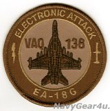 画像: VAQ-138 YELLOW JACKETS EA-18Gショルダーバレットパッチ（デザート現行Ver./ベルクロ有無）