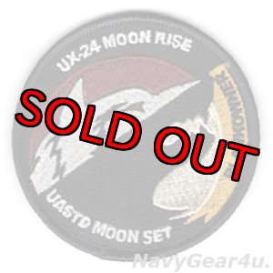画像: UX-24 MOON RISE PLANK OWNER(立ち上げメンバー)用ショルダーバレットパッチ(ベルクロ有無)
