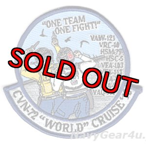 画像: CVW-7/CVN-72 2019ワールドクルーズ"ONE TEAM ONE FIGHT!"記念パッチ