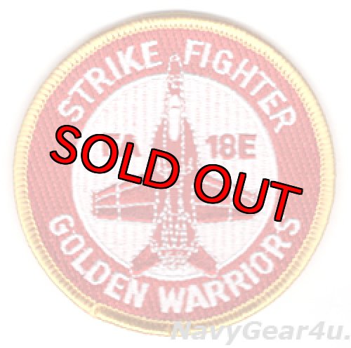 画像1: VFA-87 GOLDEN WARRIORS F/A-18E THROWBACKショルダーバレットパッチ（ベルクロ有無）