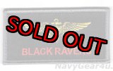 画像: VAQ-135 BLACK RAVENS  SUBDUDE ファン用パイロットネームタグ（ベルクロ付き）