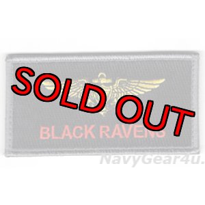 画像: VAQ-135 BLACK RAVENS SUBDUDE ファン用パイロットネームタグ(ベルクロ付き)