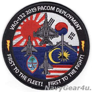 画像: VAQ-132 SCORPIONS 2019 PACOMディプロイメント記念パッチ（ラージ）