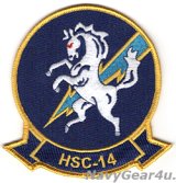 画像: HSC-14 CHARGERS部隊パッチ（ベルクロ有無）