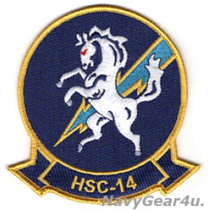 画像: HSC-14 CHARGERS部隊パッチ（ベルクロ有無）