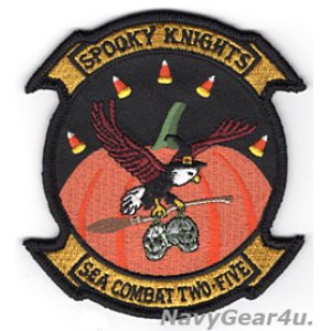 画像: HSC-25 ISLAND KNIGHTS HALLOWEEN部隊パッチ（ベルクロ有無）