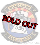 画像: HSC-23 WILDCARDS DET-6 USS GABRIELLE GIFFORDS (LCS-10)  2019クルーズ記念部隊パッチ