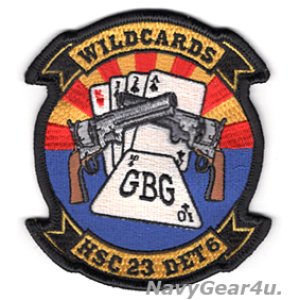 画像: HSC-23 WILDCARDS DET-6 USS GABRIELLE GIFFORDS (LCS-10)  2019クルーズ記念部隊パッチ