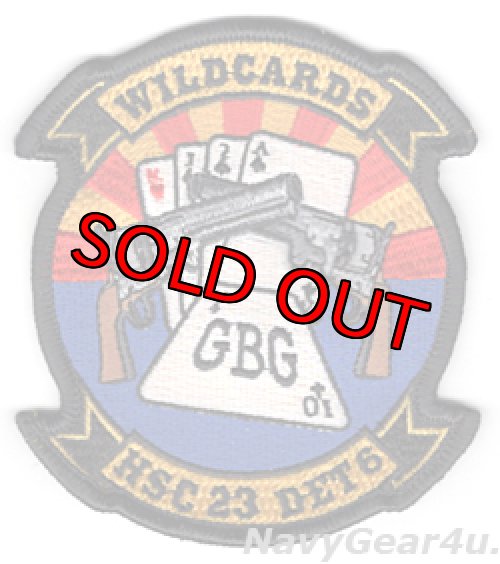 画像1: HSC-23 WILDCARDS DET-6 USS GABRIELLE GIFFORDS (LCS-10)  2019クルーズ記念部隊パッチ