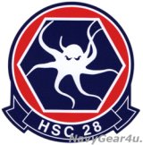 画像: HSC-28 DRAGON WHALESステッカー