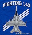 画像2: VFA-143 PUKIN' DOGS部隊オフィシャルT-シャツ