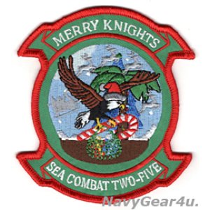 画像: HSC-25 ISLAND KNIGHTS HOLIDAY部隊パッチ（ベルクロ有無）
