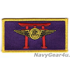画像: HSC-25 ISLAND KNIGHTS DET-6 ARCH ANGELSエアクルーネームタグ
