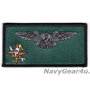 画像: HSC-25 ISLAND KNIGHTS DET-6 ARCH ANGELS THROWBACK EAWSネームタグ