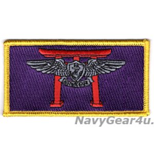 画像: HSC-25 ISLAND KNIGHTS DET-6 ARCH ANGELS EAWSネームタグ