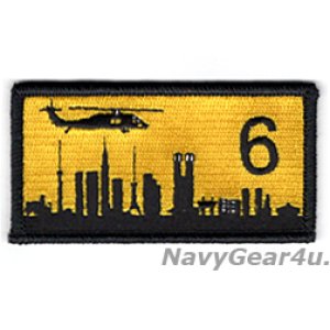 画像: HSC-25 ISLAND KNIGHTS DET-6 ARCH ANGELS "TOKYO SKYLINE"ショルダーパッチ（ベルクロ有無）